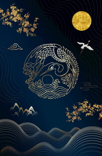 月夜瑞兽祥云中式美景