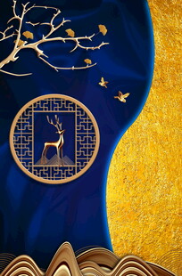 中式金蓝风祥瑞图案设计