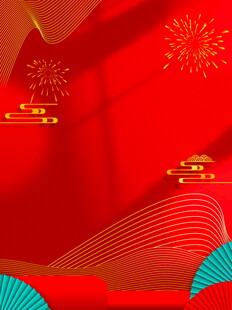 喜庆红色节日烟花背景图