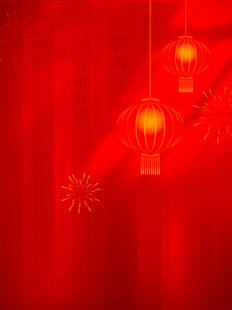 红色背景下的喜庆红灯笼