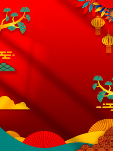 喜庆中式红色节日背景图