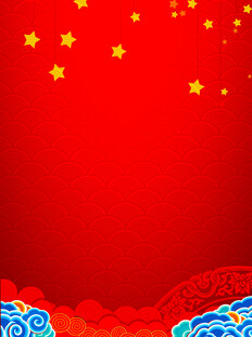 红色喜庆中国风背景图