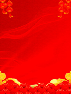 喜庆红色背景装饰图