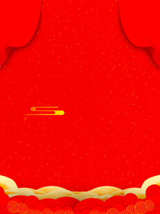 红色喜庆背景图