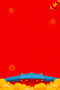 喜庆中国风建筑背景图