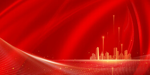 红色绸带中的金色城市背景