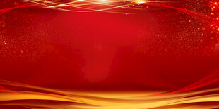 红色金色渐变动感背景图