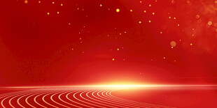 红色炫光背景