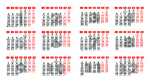 2026年日历已转曲