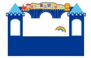 梦幻蓝色城堡桥梁景观