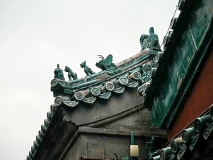 中式古建筑屋顶神兽