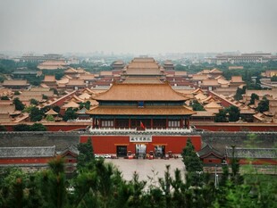 俯瞰故宫壮丽景观