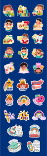 多彩儿童卡通贴纸集合