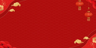 喜庆红色春节背景图