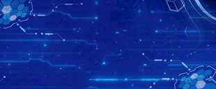 蓝色科技风抽象背景