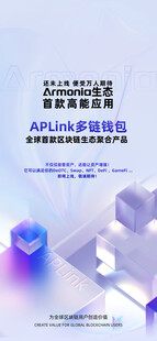 先进自适应算法研讨会海报