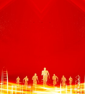 红色背景下的人物剪影群像