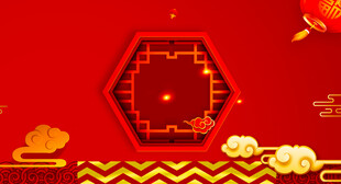 喜庆中式春节背景图