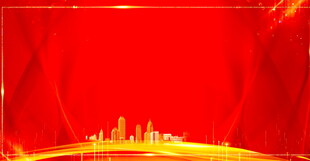 红色背景下的城市建筑轮廓