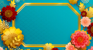 蓝底金边花卉装饰边框