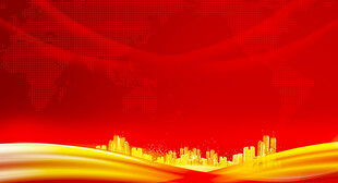 红色背景下的城市景观