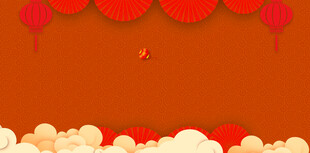 红色喜庆背景装饰图案