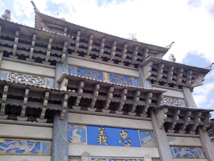 中式古建牌楼 尽显传统韵味