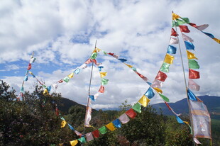 飘扬的五彩经幡