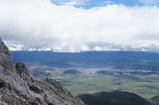 高山云海壮丽风光