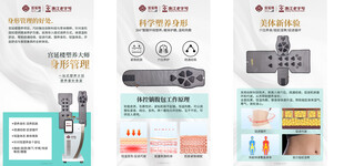 宫延楼科学塑养系列原理科普