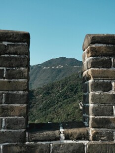 长城烽火台远眺青山