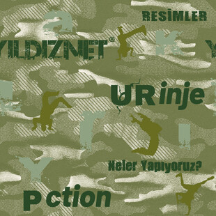 军事迷彩背景文字图案