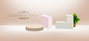 简约几何形状立体背景