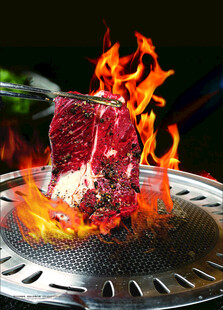 火焰牛排