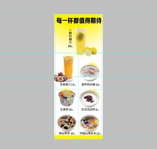 一年之计新品推荐