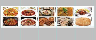 多样美食拼盘展示