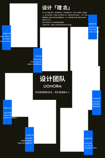 简约几何元素名片设计模板