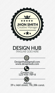 简约设计工作室标志模板