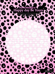 粉色波点背景装饰图案