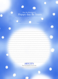 梦幻蓝底白点信纸背景