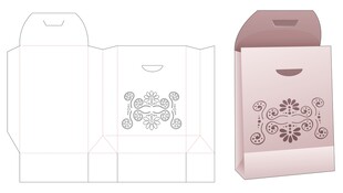 粉色简约包装盒设计图