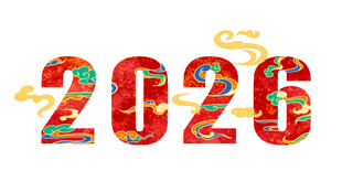 2026年龙年创意数字设计