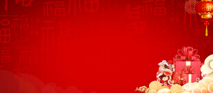 红色背景上的喜庆装饰