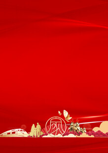 红色喜庆节日装饰背景图