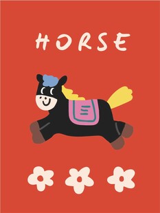 奔跑的卡通小马插画