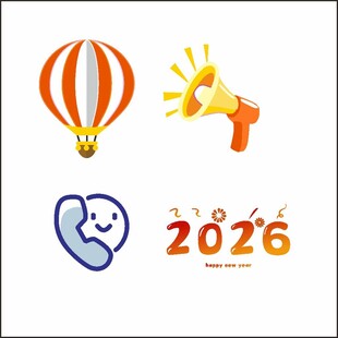 2026主题图标设计元素