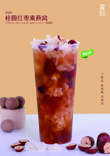 桂圆红枣素燕窝