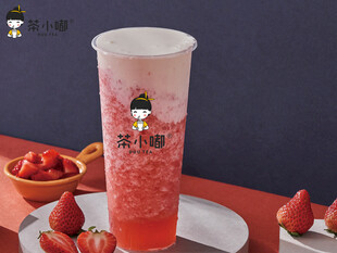 草莓特调饮品 清新诱人