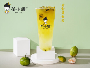 清新芒果茶饮 颜值在线