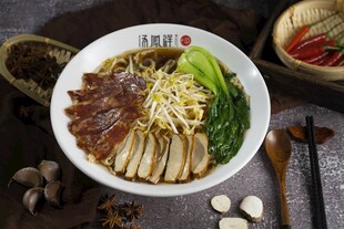 美味卤味面条 腊肠面